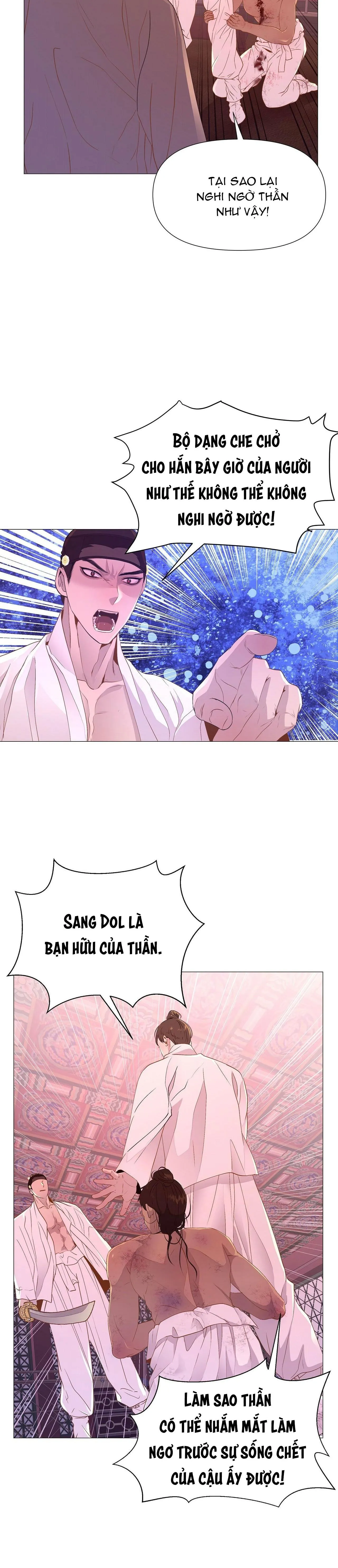 Ma khí vương hồng trần hóa sương tan Chapter 21 Trang 23