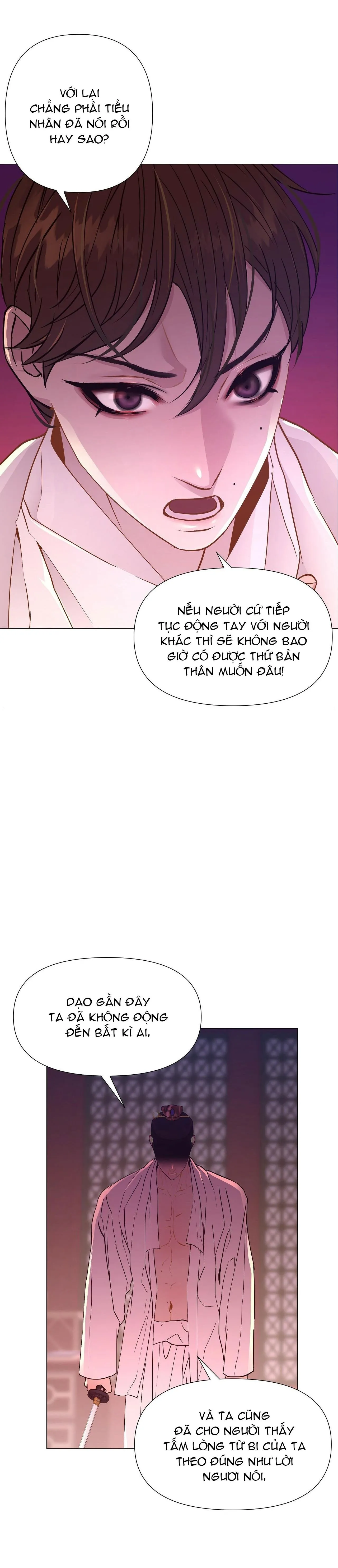 Ma khí vương hồng trần hóa sương tan Chapter 21 Trang 24