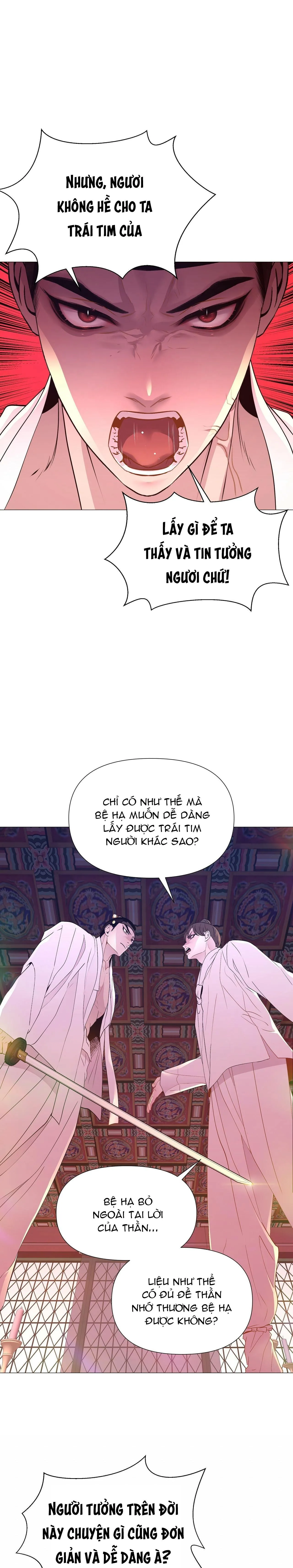 Ma khí vương hồng trần hóa sương tan Chapter 21 Trang 25