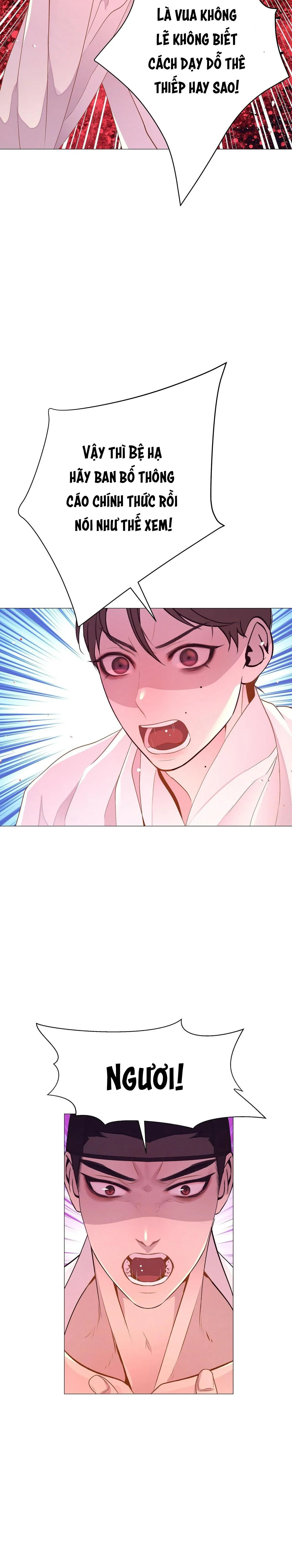 Ma khí vương hồng trần hóa sương tan Chapter 21 Trang 28