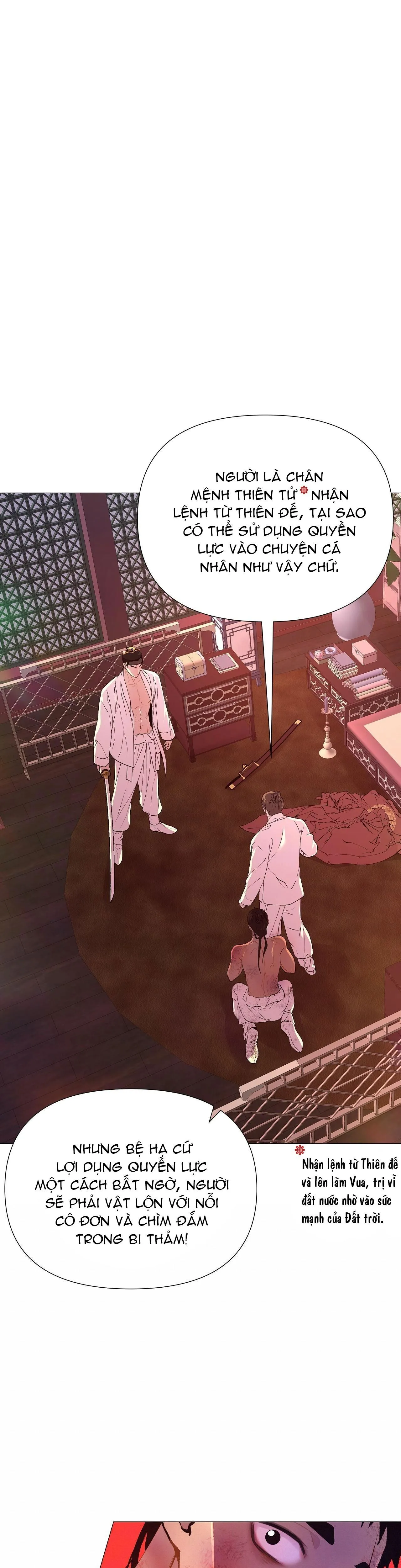 Ma khí vương hồng trần hóa sương tan Chapter 21 Trang 29