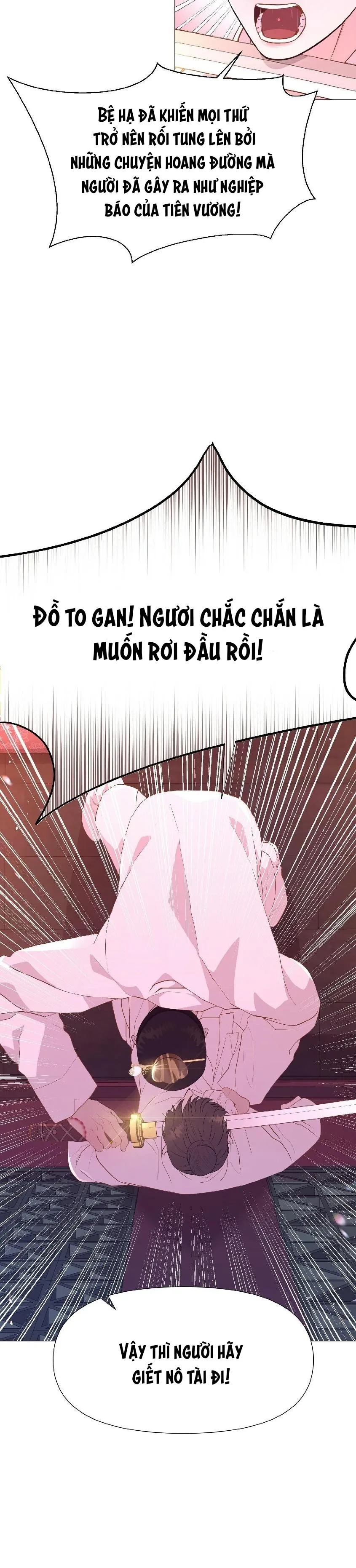 Ma khí vương hồng trần hóa sương tan Chapter 22 Trang 4