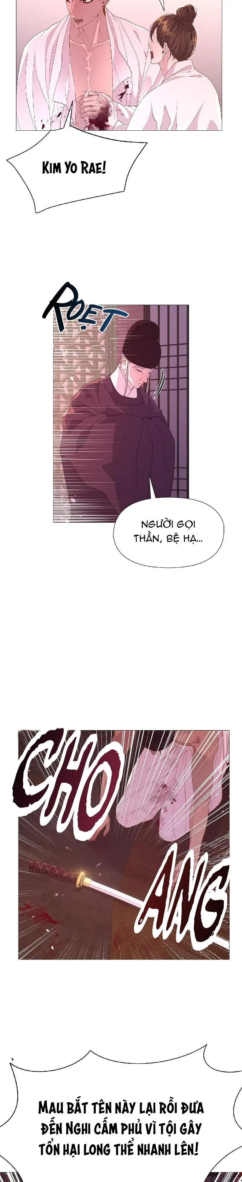 Ma khí vương hồng trần hóa sương tan Chapter 22 Trang 11