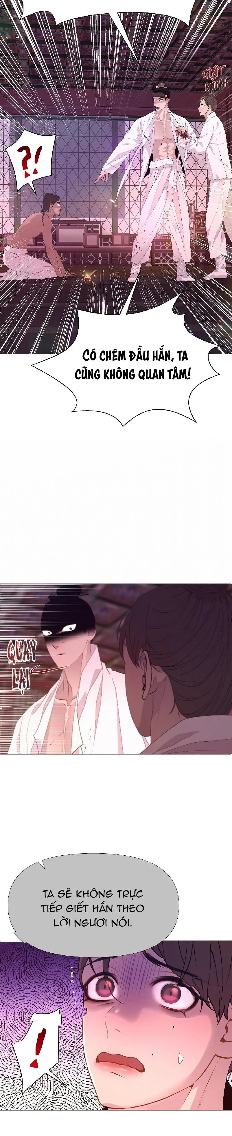 Ma khí vương hồng trần hóa sương tan Chapter 22 Trang 12