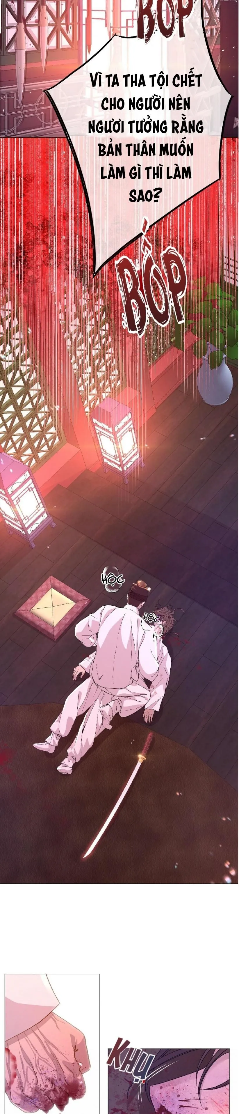 Ma khí vương hồng trần hóa sương tan Chapter 22 Trang 19