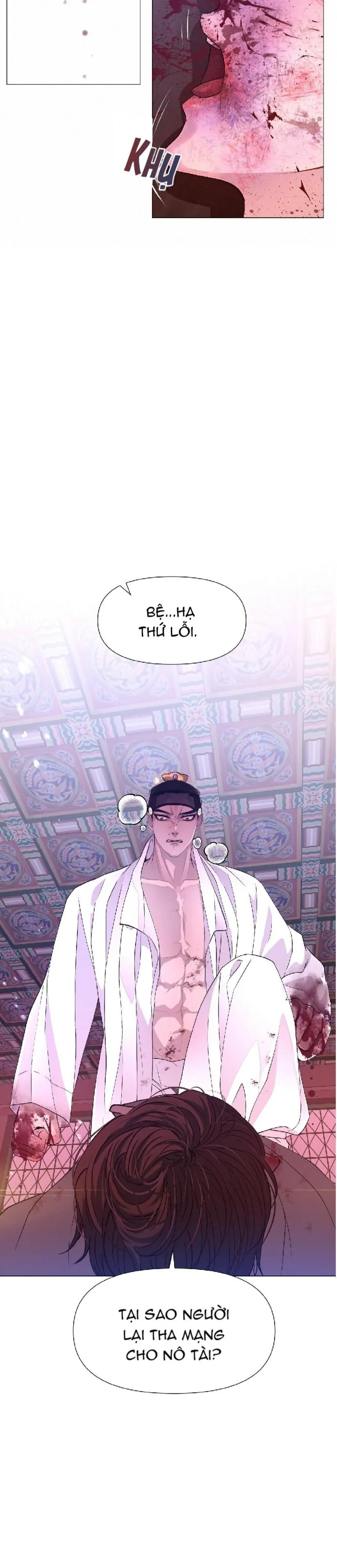 Ma khí vương hồng trần hóa sương tan Chapter 22 Trang 20