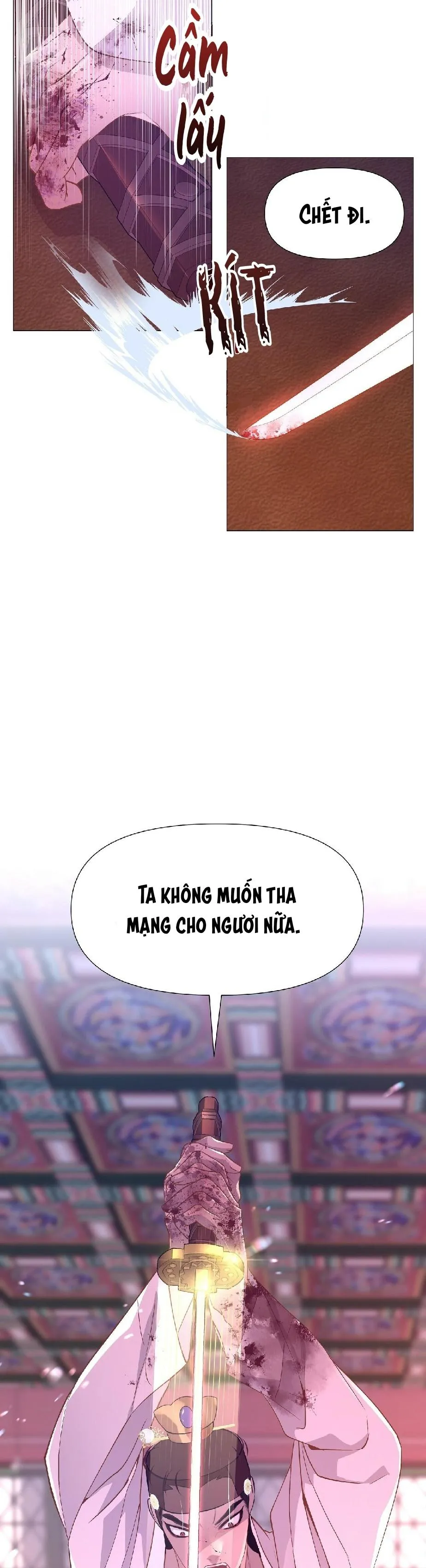 Ma khí vương hồng trần hóa sương tan Chapter 22 Trang 25