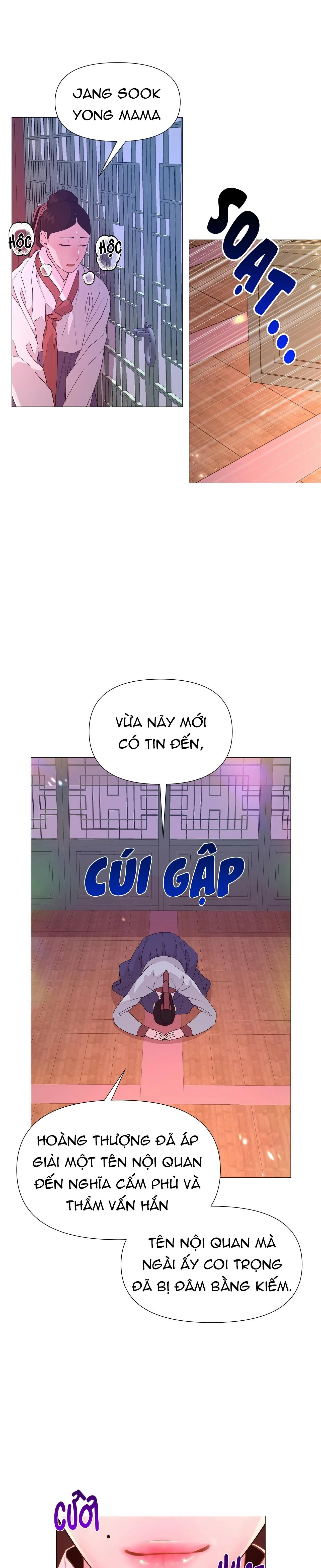 Ma khí vương hồng trần hóa sương tan Chapter 23 Trang 5