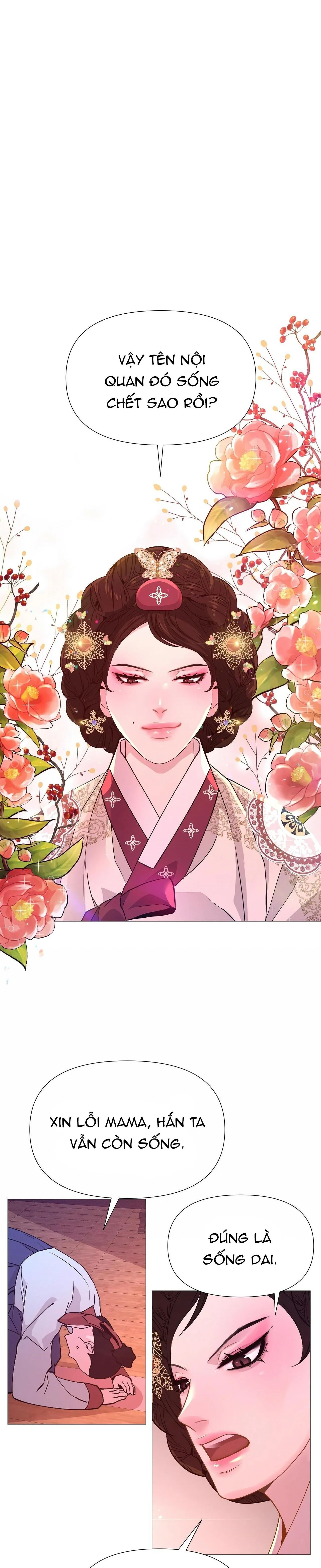 Ma khí vương hồng trần hóa sương tan Chapter 23 Trang 7