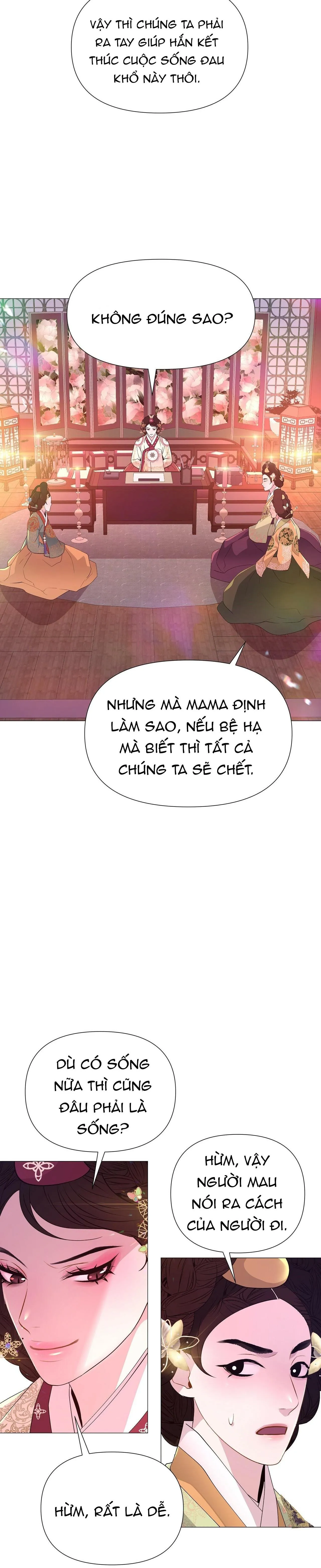 Ma khí vương hồng trần hóa sương tan Chapter 23 Trang 8