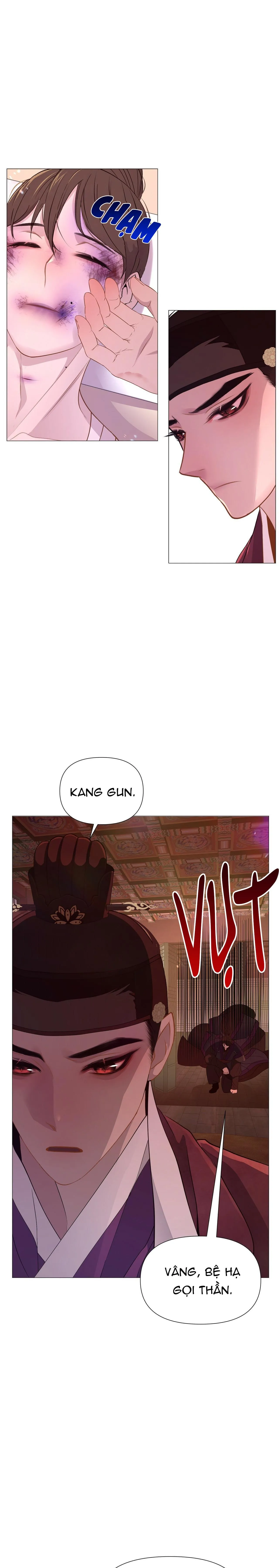 Ma khí vương hồng trần hóa sương tan Chapter 23 Trang 13