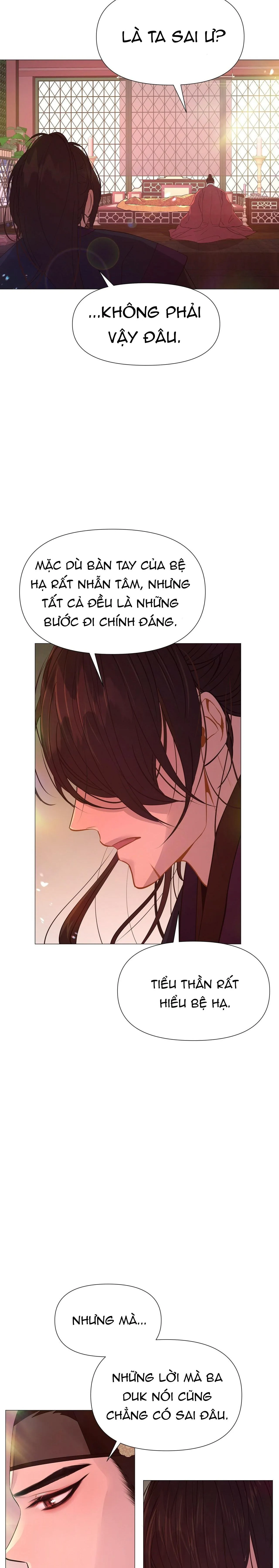 Ma khí vương hồng trần hóa sương tan Chapter 23 Trang 14