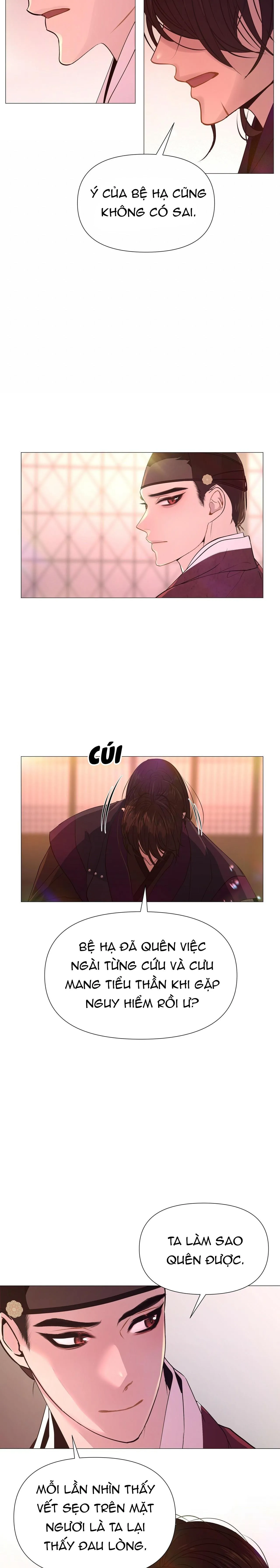 Ma khí vương hồng trần hóa sương tan Chapter 23 Trang 15