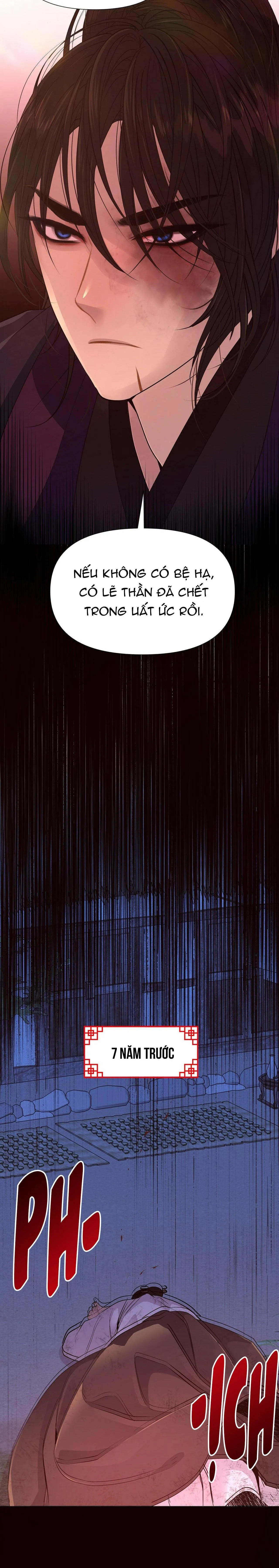 Ma khí vương hồng trần hóa sương tan Chapter 23 Trang 16