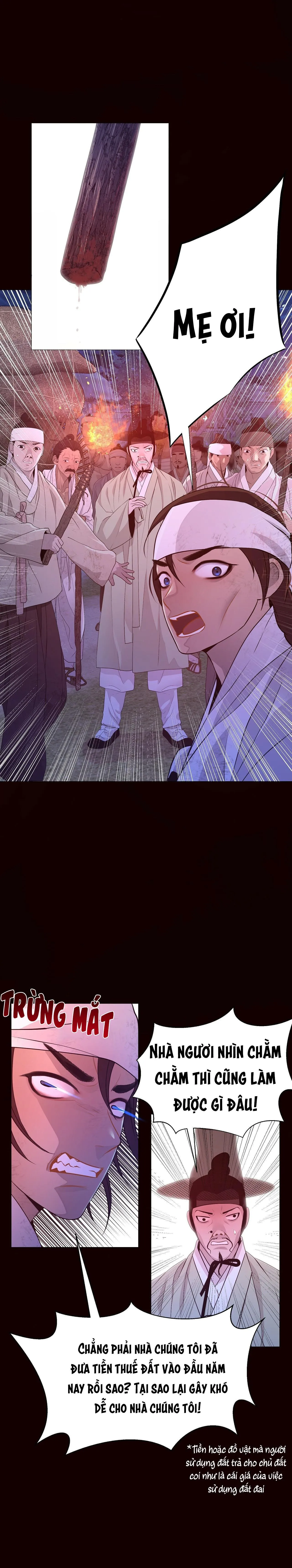 Ma khí vương hồng trần hóa sương tan Chapter 23 Trang 17