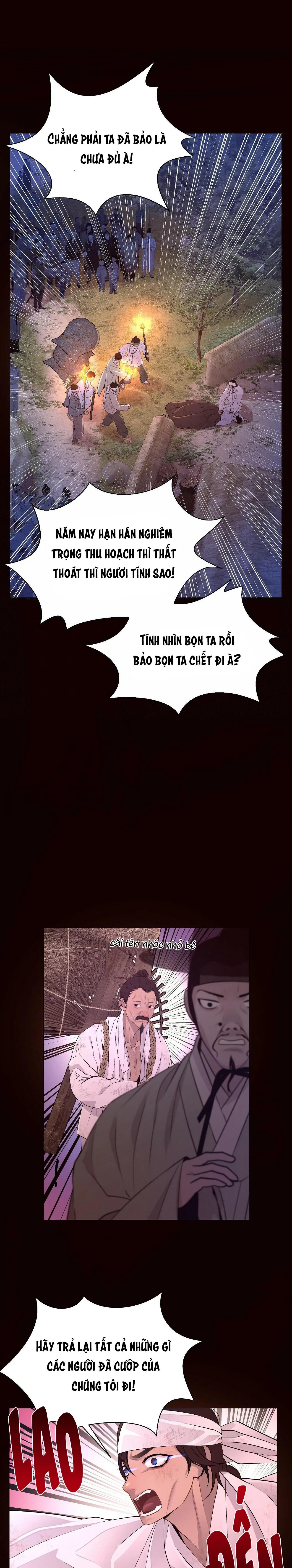 Ma khí vương hồng trần hóa sương tan Chapter 23 Trang 18