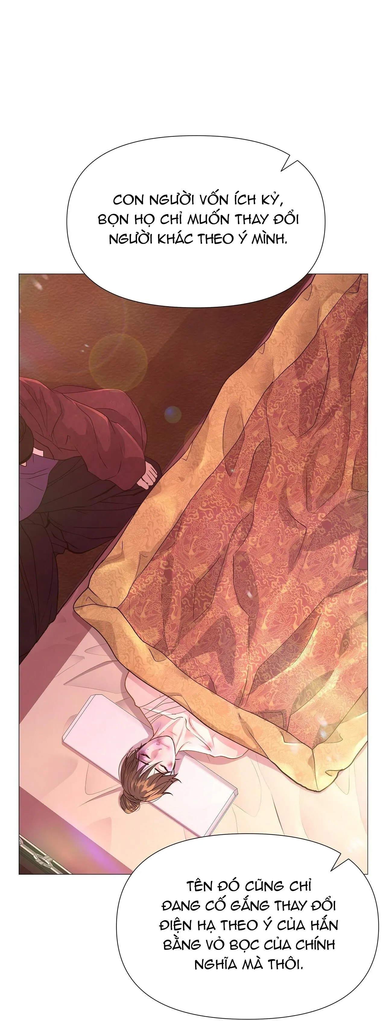 Ma khí vương hồng trần hóa sương tan Chapter 24 Trang 12