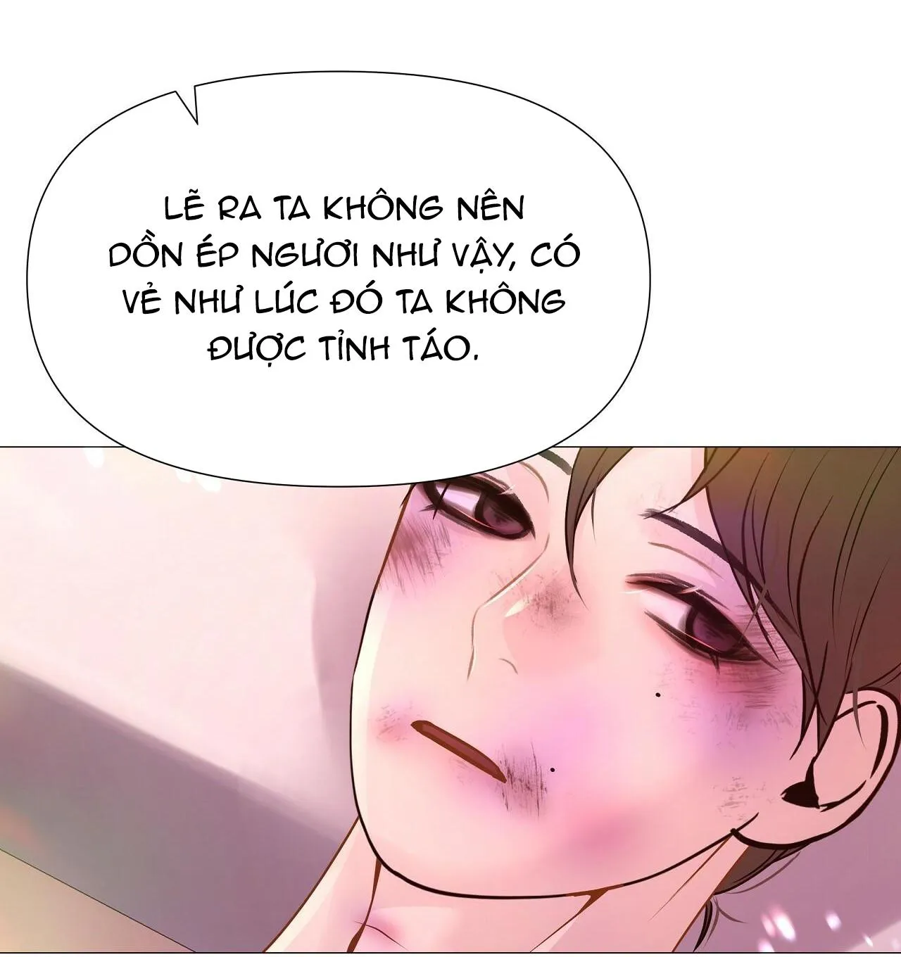 Ma khí vương hồng trần hóa sương tan Chapter 24 Trang 40