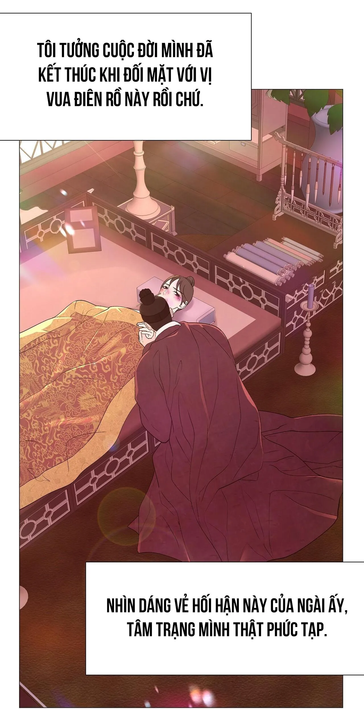 Ma khí vương hồng trần hóa sương tan Chapter 24 Trang 47