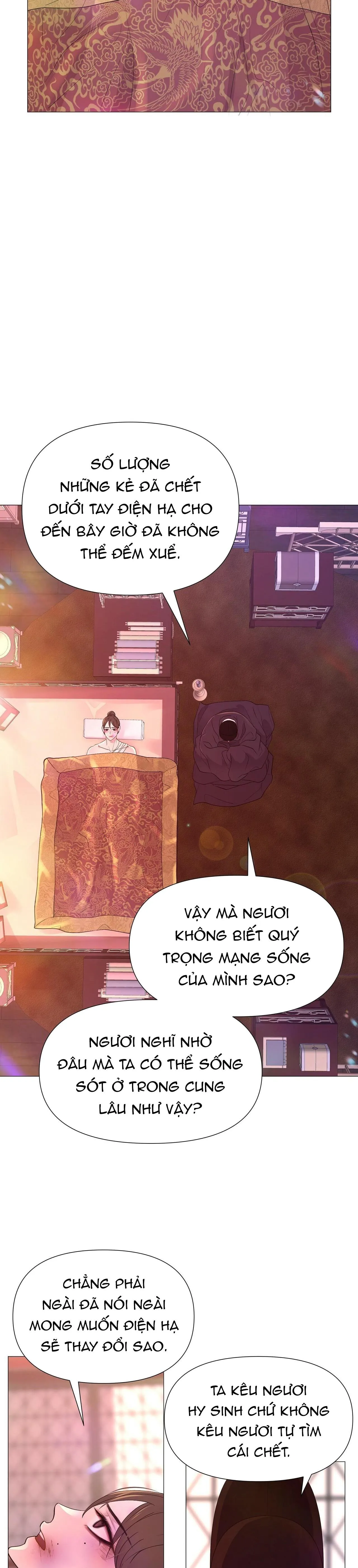 Ma khí vương hồng trần hóa sương tan Chapter 25 Trang 6