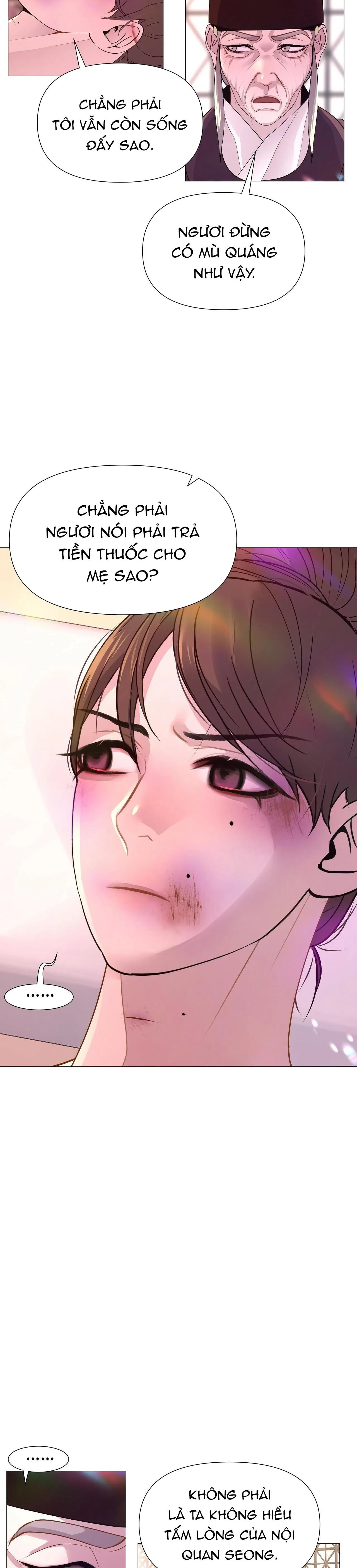 Ma khí vương hồng trần hóa sương tan Chapter 25 Trang 7