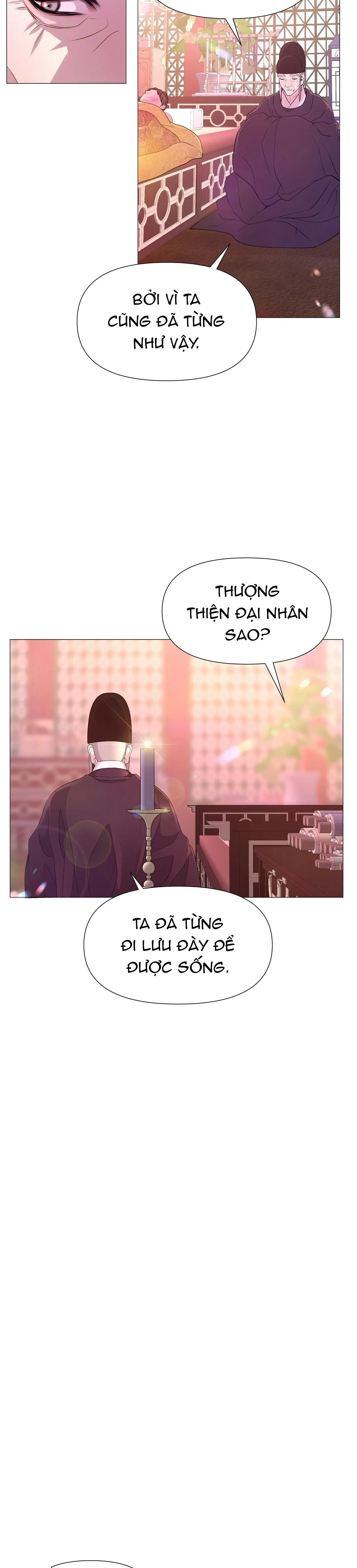 Ma khí vương hồng trần hóa sương tan Chapter 25 Trang 8