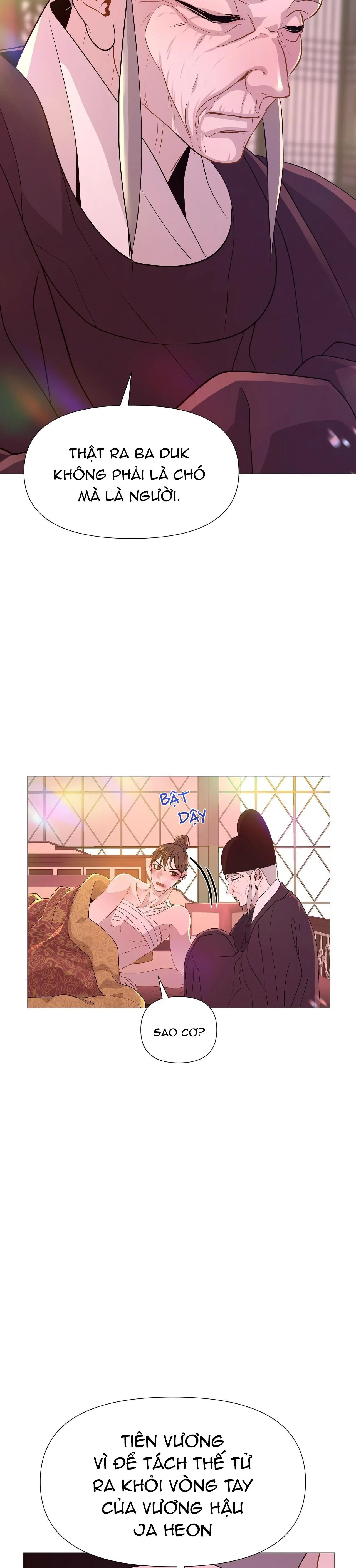 Ma khí vương hồng trần hóa sương tan Chapter 25 Trang 10