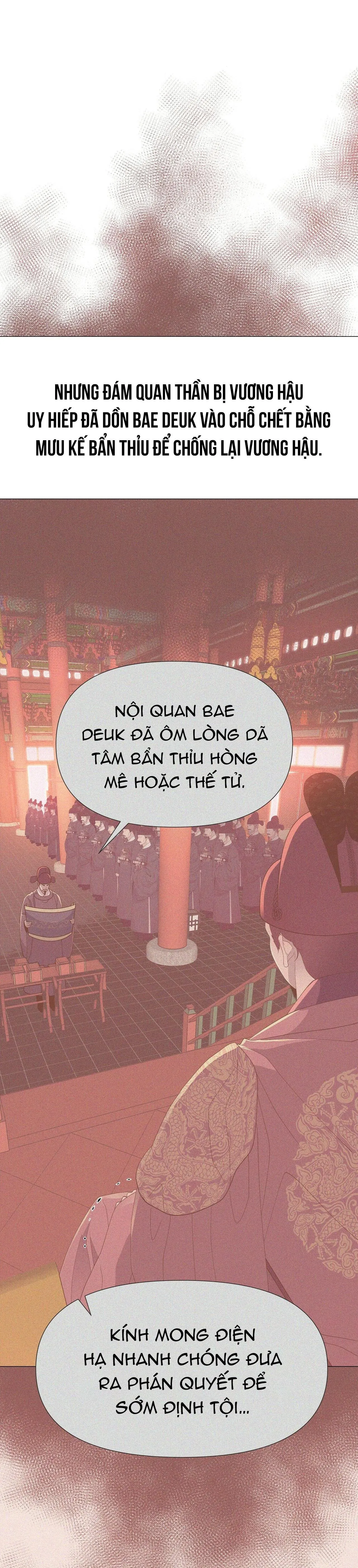 Ma khí vương hồng trần hóa sương tan Chapter 25 Trang 15