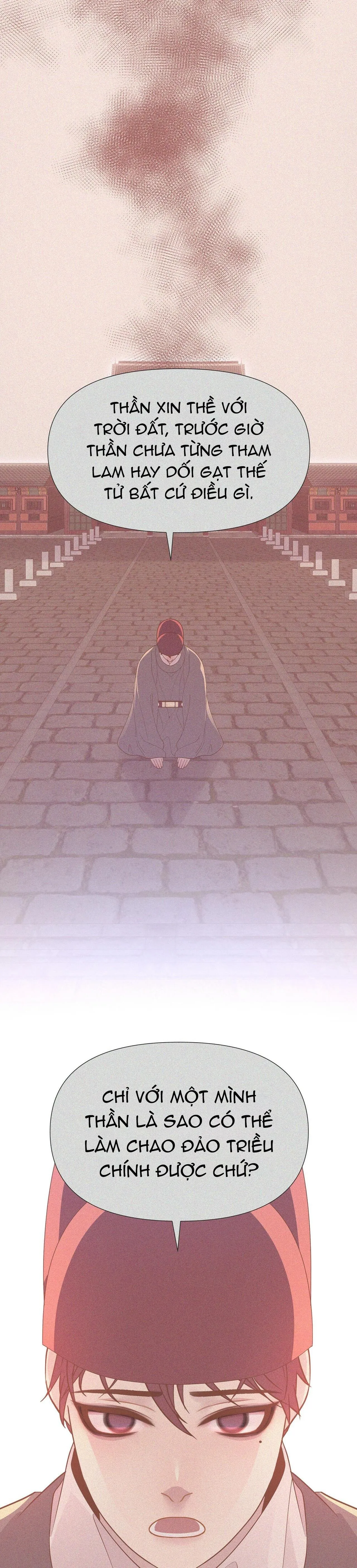 Ma khí vương hồng trần hóa sương tan Chapter 25 Trang 16