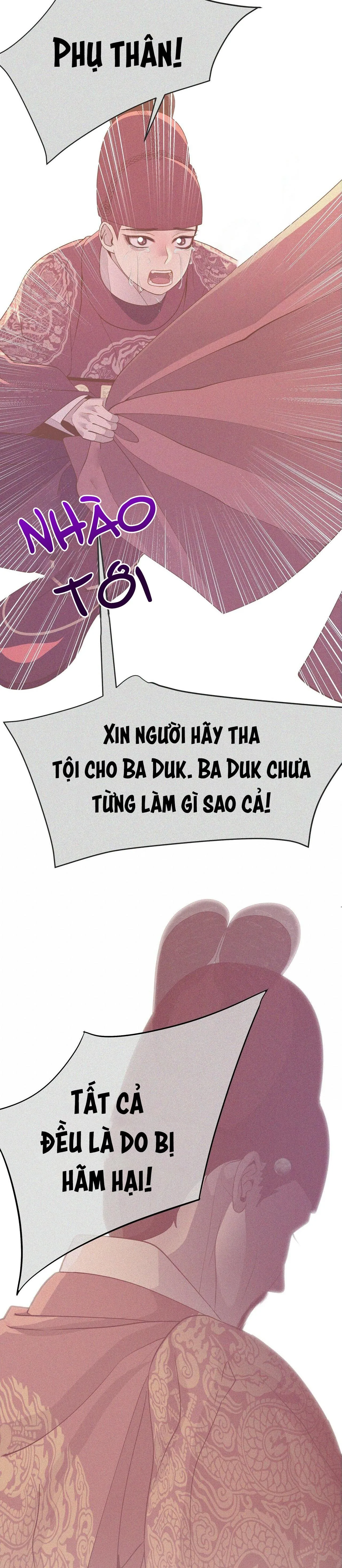 Ma khí vương hồng trần hóa sương tan Chapter 25 Trang 18