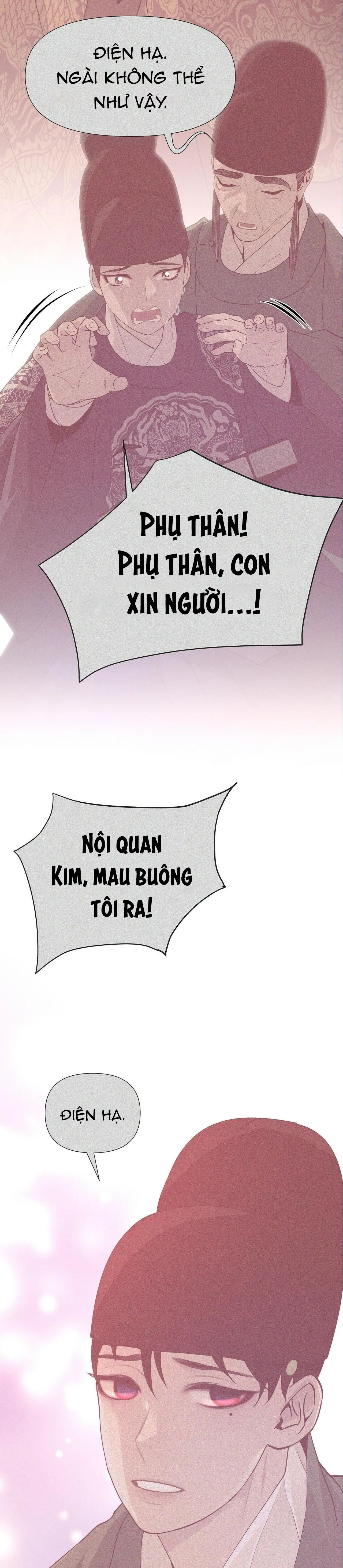 Ma khí vương hồng trần hóa sương tan Chapter 25 Trang 19