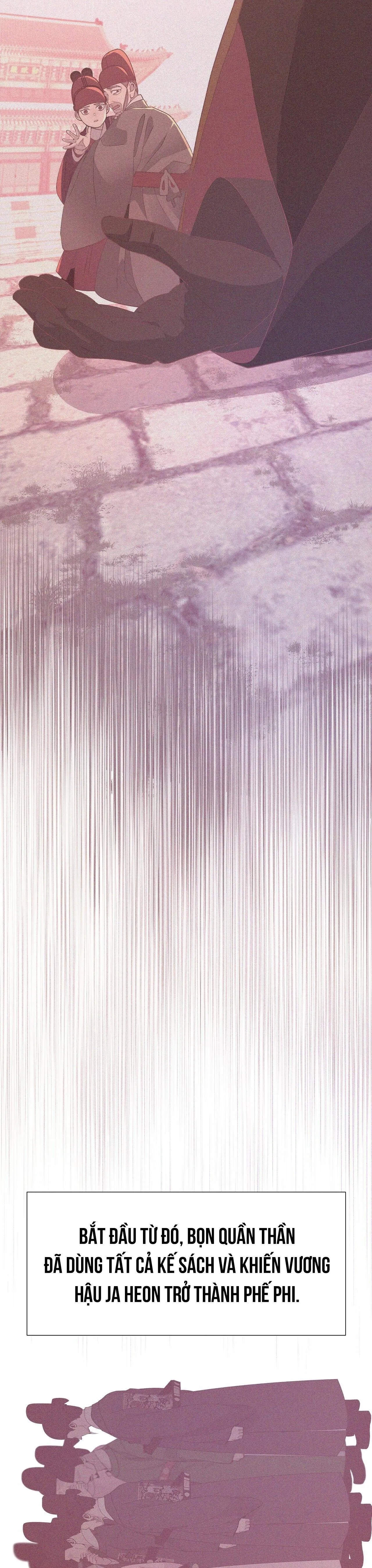Ma khí vương hồng trần hóa sương tan Chapter 25 Trang 23