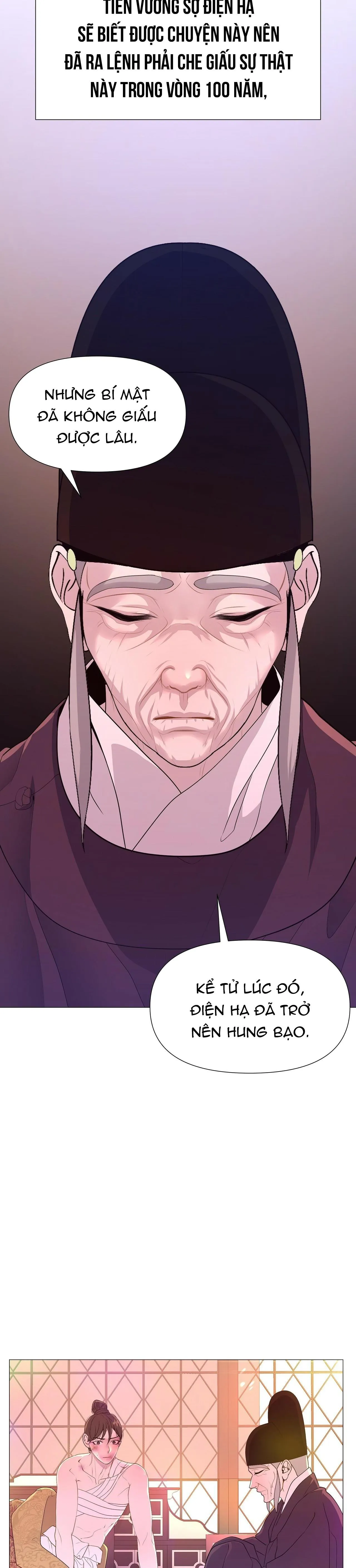 Ma khí vương hồng trần hóa sương tan Chapter 25 Trang 26