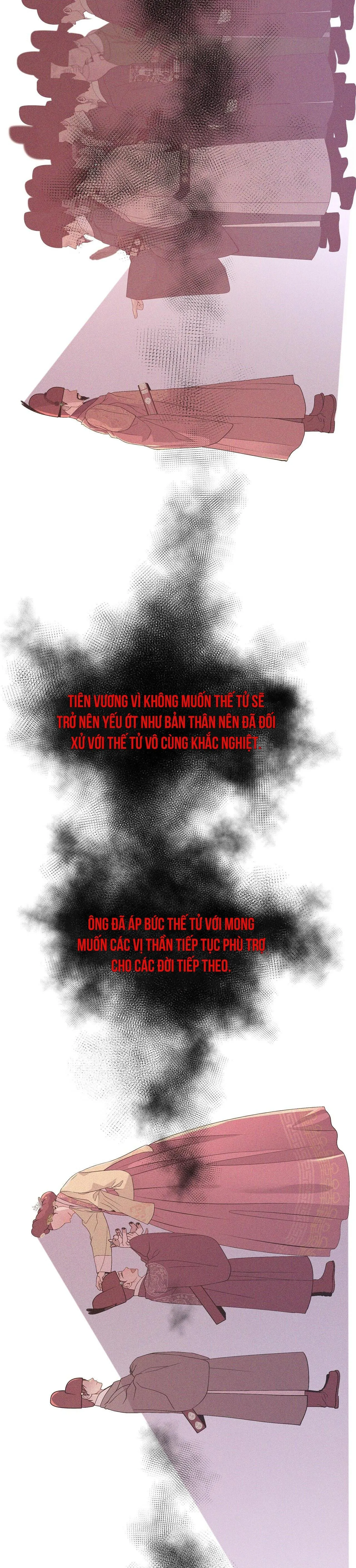Ma khí vương hồng trần hóa sương tan Chapter 25 Trang 28