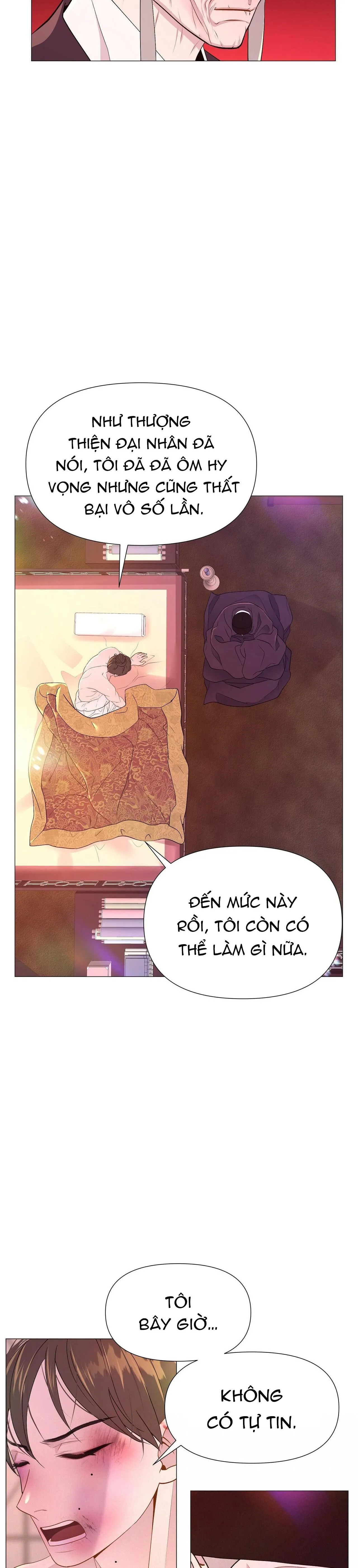 Ma khí vương hồng trần hóa sương tan Chapter 25 Trang 31