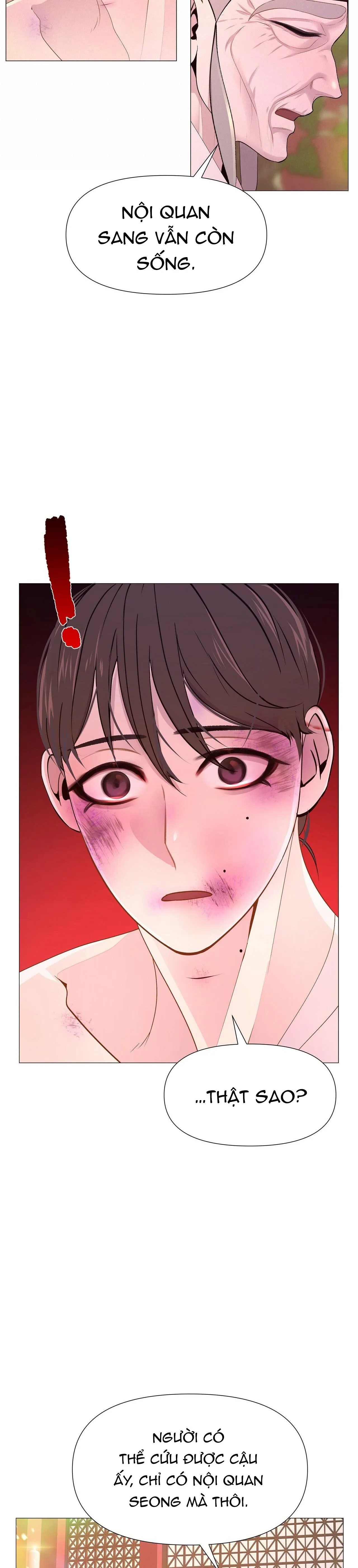 Ma khí vương hồng trần hóa sương tan Chapter 25 Trang 32