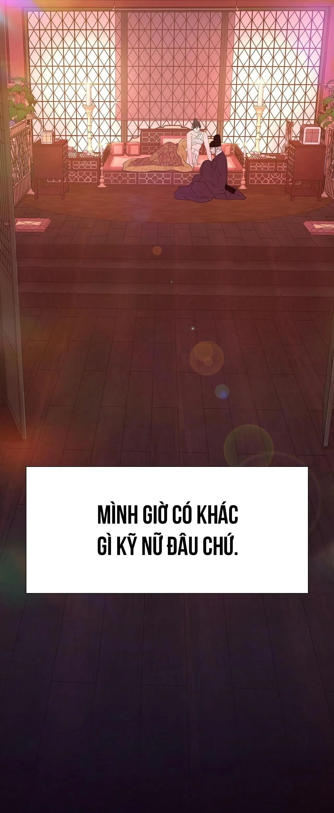 Ma khí vương hồng trần hóa sương tan Chapter 25 Trang 35