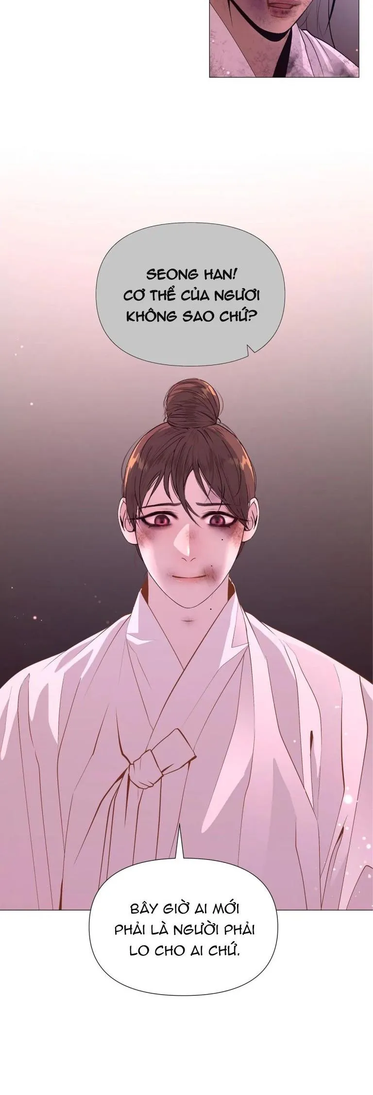 Ma khí vương hồng trần hóa sương tan Chapter 26 Trang 3