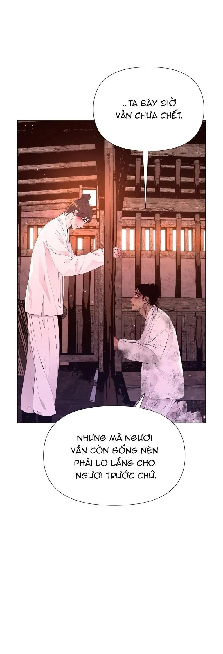 Ma khí vương hồng trần hóa sương tan Chapter 26 Trang 4