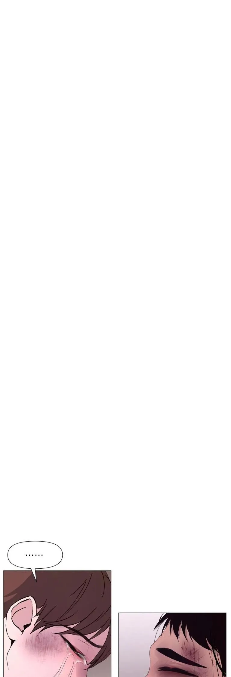 Ma khí vương hồng trần hóa sương tan Chapter 26 Trang 7