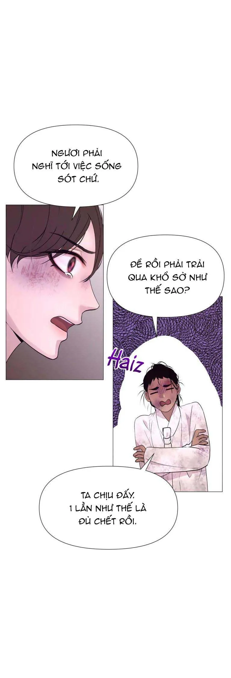 Ma khí vương hồng trần hóa sương tan Chapter 26 Trang 13