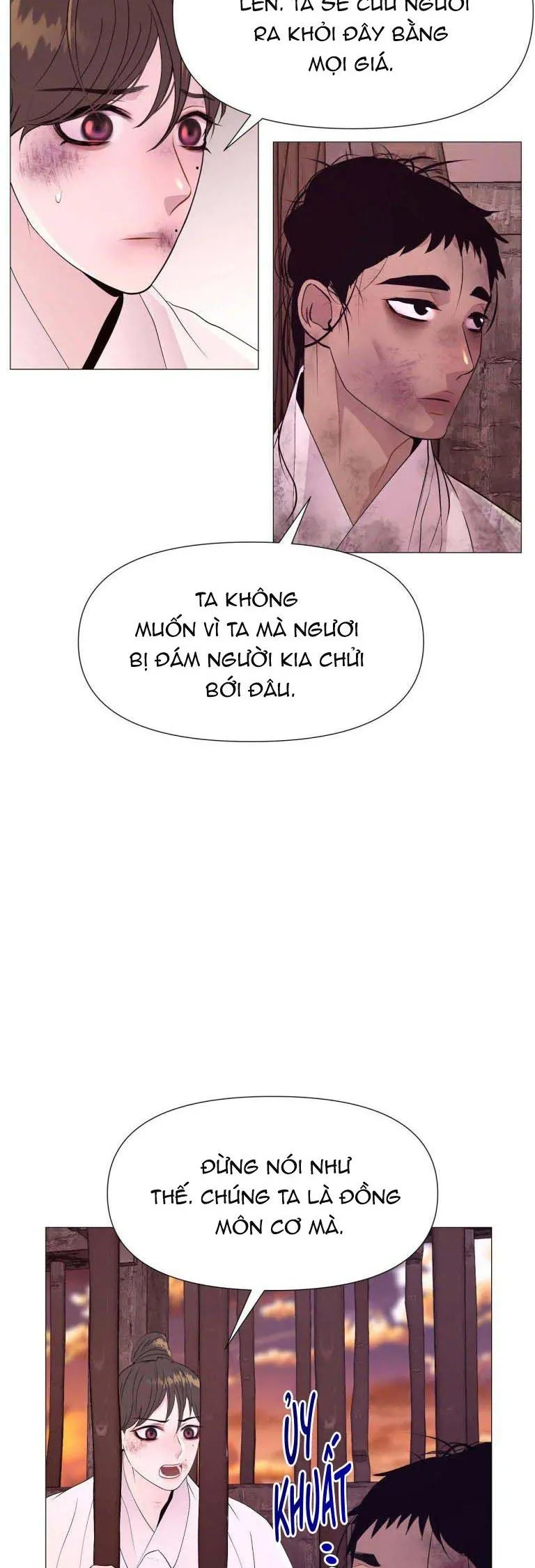 Ma khí vương hồng trần hóa sương tan Chapter 26 Trang 15