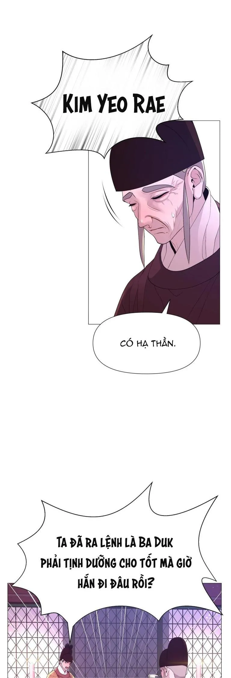 Ma khí vương hồng trần hóa sương tan Chapter 26 Trang 24