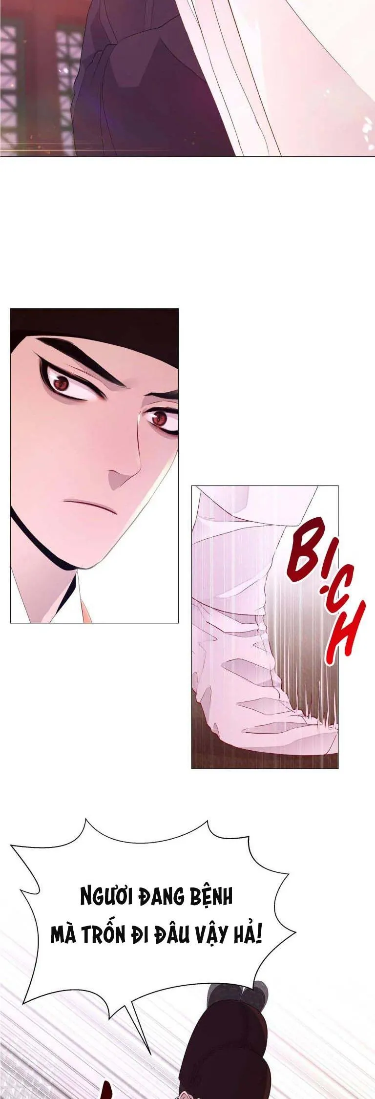 Ma khí vương hồng trần hóa sương tan Chapter 26 Trang 26