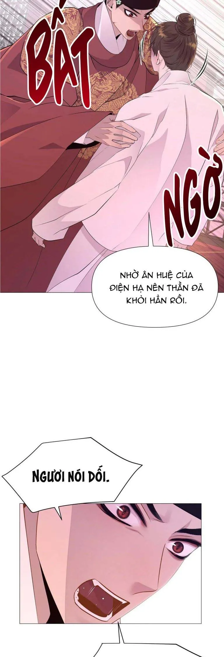 Ma khí vương hồng trần hóa sương tan Chapter 26 Trang 27