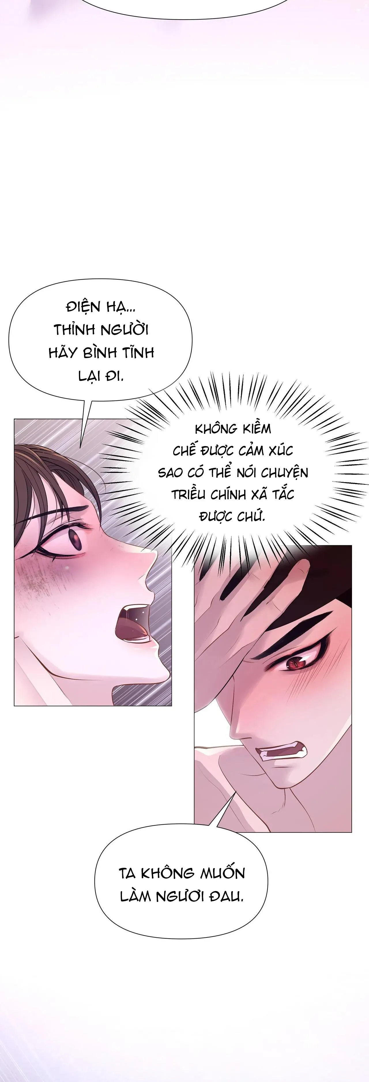 Ma khí vương hồng trần hóa sương tan Chapter 26 Trang 38