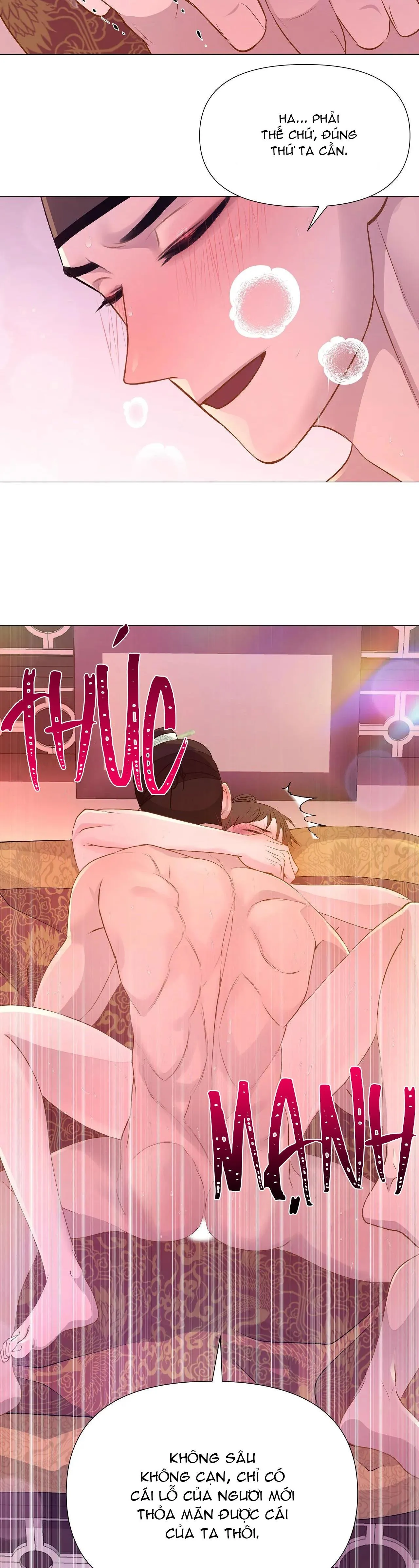 Ma khí vương hồng trần hóa sương tan Chapter 27 Trang 3