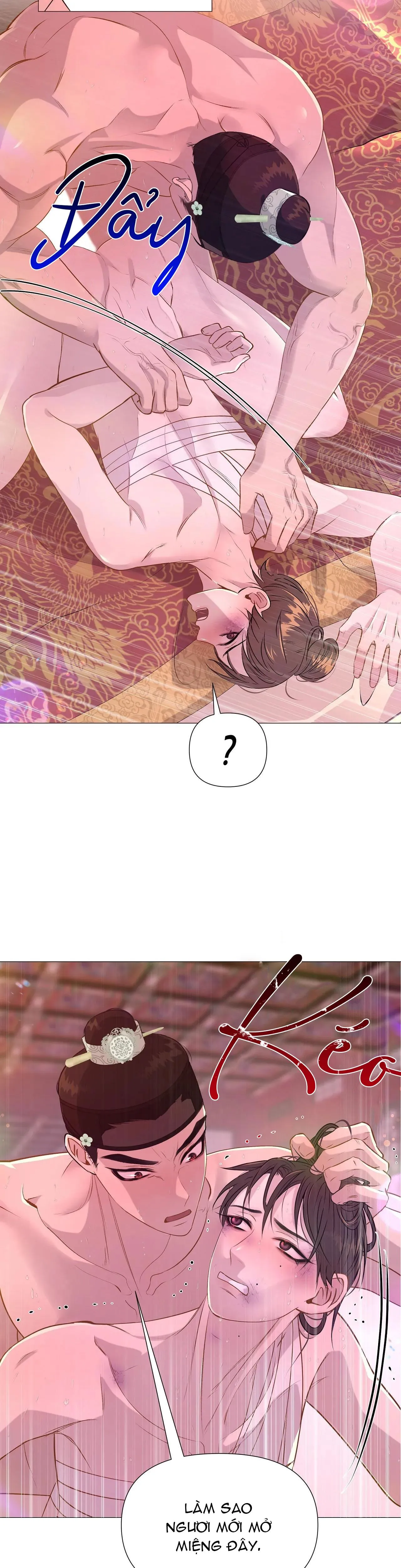 Ma khí vương hồng trần hóa sương tan Chapter 27 Trang 11