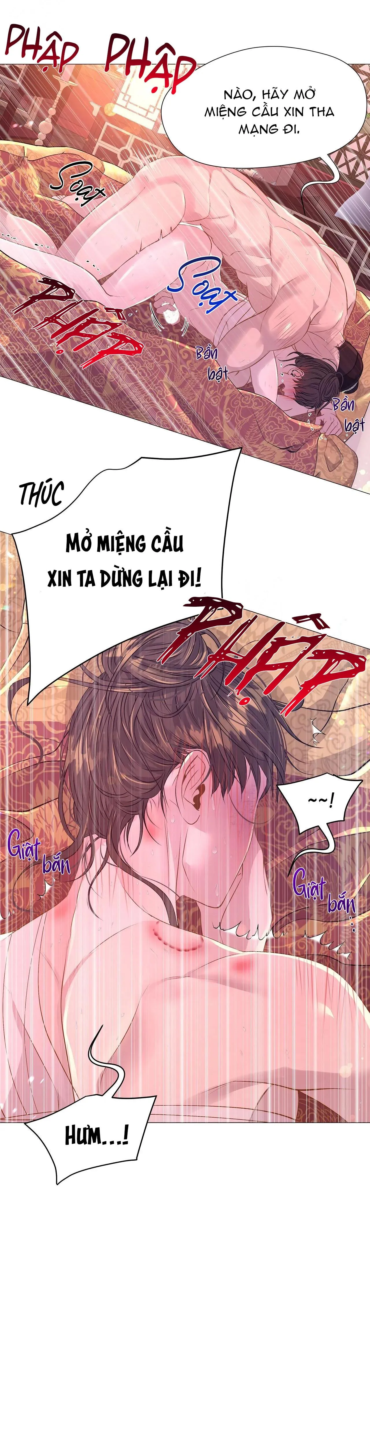 Ma khí vương hồng trần hóa sương tan Chapter 27 Trang 16