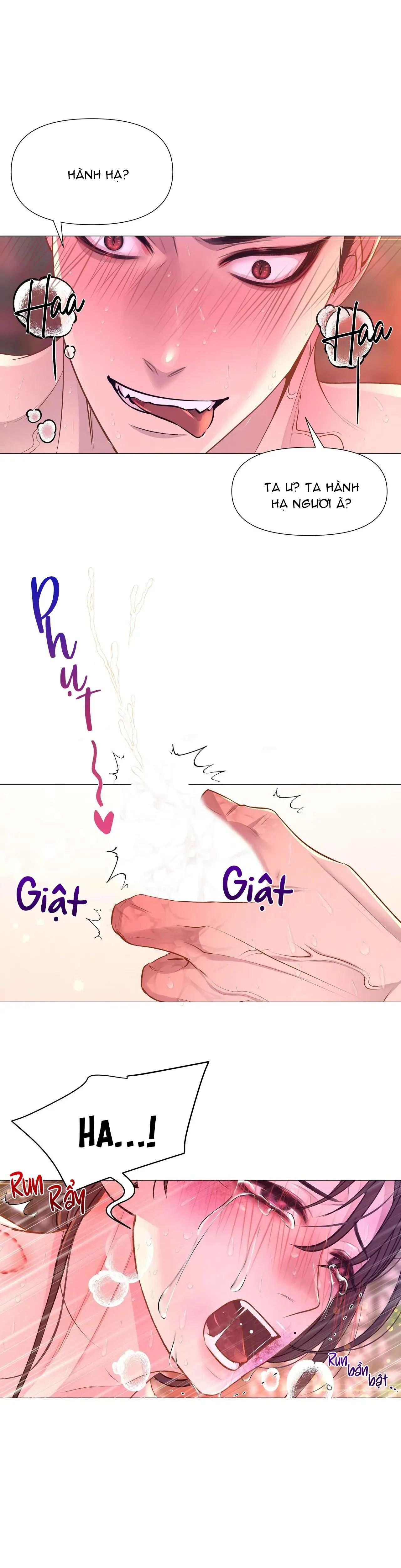 Ma khí vương hồng trần hóa sương tan Chapter 27 Trang 18